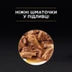 Упаковка влажного корма для кошек и котов Purina Pro Plan Housecat Nutrisavour с лососем 26 шт. по 85 г - изображение 6