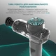 Перкусійний масажер для тіла та м'язів, ручний пістолет із сумкою Booster Lightsaber Mini 2500 mAh (Booster LS mini) - зображення 11