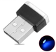 USB подсветка в прикуриватель - изображение 2