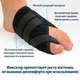 Бандаж шина Корректор для большого пальца ноги Relax Foot, Размер S - изображение 2