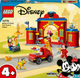 Конструктор LEGO Mickey and Friends Пожежне депо й машина Міккі і його друзів 144 деталі (10776) - зображення 1