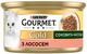 Упаковка влажного корма для кошек Purina Gourmet Gold Сочное наслаждение с лососем 24 шт по 85 г (8445290823366) - изображение 4