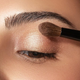 Тени для век ARTDECO Eyeshadow Pearl №26 Pearly medium beige (4019674030264) - изображение 2