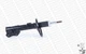 Амортизаторы MONROE R7214 Chevrolet Aveo P96653233, P96653231, P96586887 - изображение 1