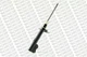 Амортизаторы MONROE G7289 Daewoo Nubira; Chevrolet Lacetti P96462896, P96455626, P96425344 - изображение 1