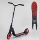 Самокат двоколісний 18424 "Best Scooter" , колеса PU - 20 см, широке велосипедне кермо, новий зажим керма, в коробці - зображення 1