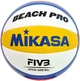 Мяч волейбольный Mikasa BV550C - изображение 1