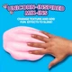 Прозорий Слайм Элмерс Єдиноріг з Повітряний Пластелін Elmer's Unicorn Butter Slime 236 мл (00578) - зображення 4