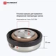 Термокружка Harmony Travel Pro Black 0,5 л. с мощной крышкой и контейнером для заварки чая. - изображение 6