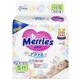 Підгузки Merries для дітей S 4-8 кг 24 шт (555016) - зображення 1