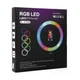 Кольцевая лампа RL-10 RGB (26см) без стойки с пультом - изображение 1