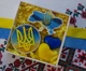 Сувенирное мыло украинские сувениры Набор "Украина" (герб) - изображение 1