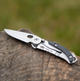 Ніж розкладний True Utility Skeletonknife (TR TU571K) - зображення 3