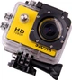 Экшн-камера SJCAM SJ4000 Yellow [86768] - изображение 2