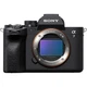 Беззеркальный фотоаппарат Sony Alpha A7 IV Body (ILCE7M4B.CEC) [84214] - изображение 1