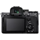 Беззеркальный фотоаппарат Sony Alpha A7 IV Body (ILCE7M4B.CEC) [84214] - изображение 3