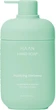 Мыло для рук haan Purifying Verbena жидкое 350 мл (5060669782841) - изображение 1