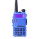 Рация Baofeng UV-5R (5W, VHF,UHF, 136-174 MHz,400-470 MHz, до 5 км, 128 каналов, АКБ), синяя - изображение 1