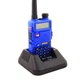 Рация Baofeng UV-5R (5W, VHF,UHF, 136-174 MHz,400-470 MHz, до 5 км, 128 каналов, АКБ), синяя - изображение 3