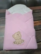 Конверт одеяло для новорожденного Вафельный розовый Duetbaby - изображение 1