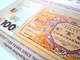 Купюра «Сто карбованецив к 100-летию событий Украинской революции 1917-1921 годов» сувенирная НБУ - изображение 3