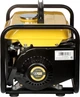 Генератор Dynamo DY-950 (5902887072437) - зображення 4