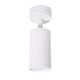 Точечный светильник Berger 3003-DL-1 White GU10 max 1x35 Вт - изображение 2
