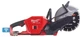 Шлифмашина универсальная отрезная аккумуляторная Milwaukee M18 FCOS230-0 (4933471696) - изображение 1