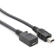 Кабель переходник SUNROZ конвертер Mini USB Male - Micro USB Female (A-48546) - изображение 2