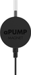 Компрессор Collar aPUMP Magnet бесшумный аквариумный (7918) - изображение 1