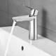 Смеситель Grohe BauLoop (23762000) - изображение 4