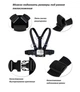 Нагрудное крепление для смартфона всех моделей и экшн камер GoPro, DJI И других экшн камер - изображение 4