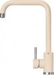 Смеситель-кран кухонный GRANADO Oviedo Ivory (gz0204) - изображение 1