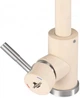 Смеситель-кран кухонный GRANADO Oviedo Ivory (gz0204) - изображение 4