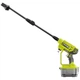 Мойка высокого давления Ryobi низкого давления RY18PW22A-0, 18В ONE+, 22бар, 182 л/час. (без АКБ и ЗП) (5133004570) - изображение 6