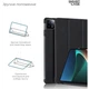 Чехол для планшета Armorstandart Smart Case Xiaomi Pad 6/6 Pro Black (ARM66425) - изображение 4