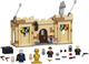 Zestaw klocków LEGO Harry Potter Hogwart: Pierwsza lekcja latania 264 elementy (76395) - obraz 2