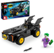 Конструктор LEGO DC Batman Погоня на Бетмобілі: Бетмен проти Джокера 54 деталі (76264) - зображення 8