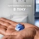 Гель для бритья Gillette Series для чувствительной кожи с алоэ вера 240 мл (7702018982011) - изображение 8