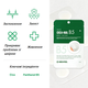 Успокаивающие точечные патчи от прыщей с центеллой Medi-Peel Phyto CICA-Nol B5 Spot Patch 12 шт - зображення 3
