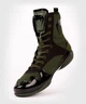 Боксерки Venum Elite Boxing Shoes Khaki (VENUM-03681-015-13) - изображение 1