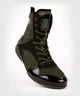 Боксерки Venum Elite Boxing Shoes Khaki (VENUM-03681-015-13) - изображение 2