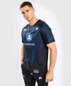 Тренувальна футболка-джерсі Venum UFC Authentic Fight Night 2.0 Kit Midnight Edition (VNMUFC-00145-202-XXL) - зображення 2
