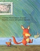 Що б не було - изображение 5