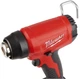 Термовоздуходувка аккумуляторная Milwaukee M18 BHG-0 (4933459771) - изображение 3