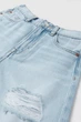 Джинси укорочені Zara (1620/601) 140 см.блакитні - изображение 3