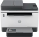 Urządzenie wielofunkcyjne HP LaserJet Tank MFP 2604sdw (195908729303) - obraz 1