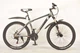Горный Велосипед HAMMER-24 Серый Shimano - изображение 4