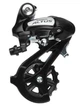 Переключатель задний Shimano RD-M310 ALTUS 7/8-скоростей, черный - изображение 2