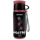 Термос Kite Naruto NR23-305, 350 мл - изображение 1